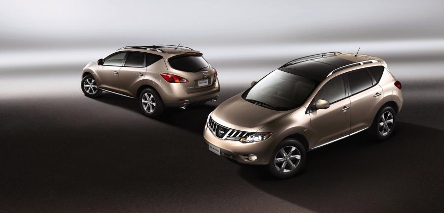  Nissan Murano 350XV Four 2009 года  (фото 5 из 8)